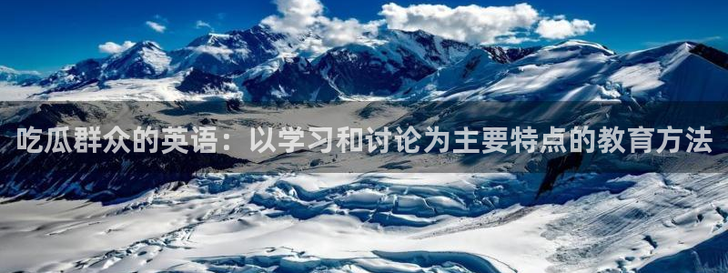 知名名人丑闻新瓜曝光