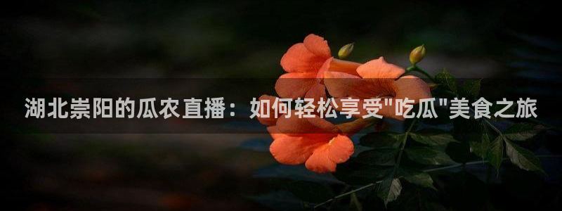 知名名人丑闻新瓜曝光